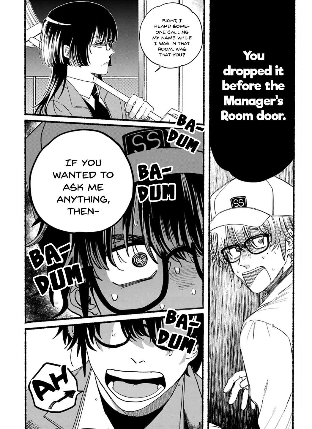 A Story About Smoking at the Back of the Supermarket, Chapter 28.5 image 16